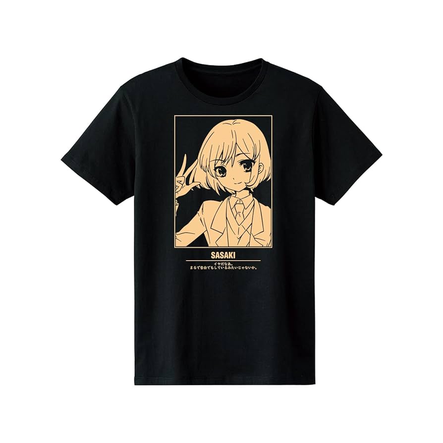 Amazon.co.jp: 「涼宮ハルヒ」シリーズ 佐々木 Tシャツ